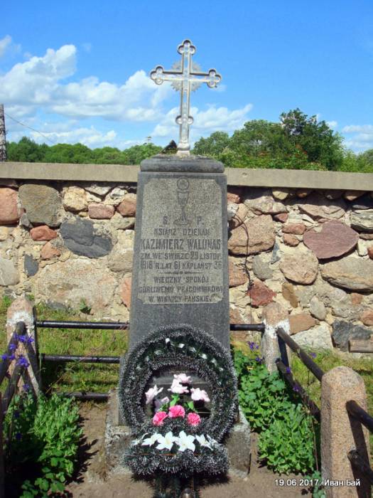 Świr. Kościół Św. Mikołaja