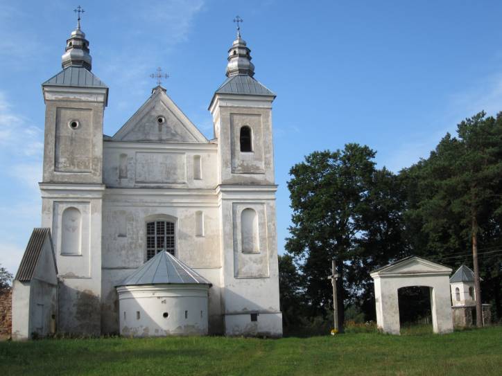 Засвір. Касцёл Святой Тройцы