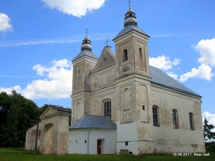  - Касцёл Святой Тройцы. 