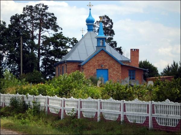 Macyloŭščyna. In the village 