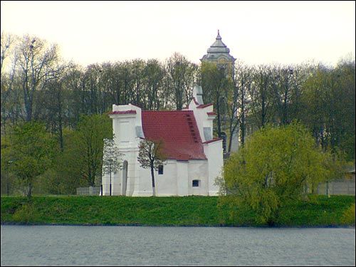 Niasviž.  Słuck Gate
