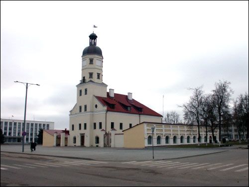 Nieśwież. Ratusz 