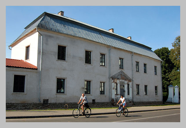 Нясвіж.  Плябанія