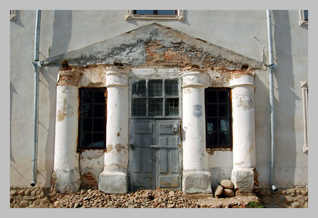 Нясвіж.  Плябанія