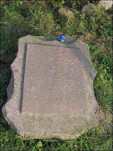  - cemetery Jewish. 