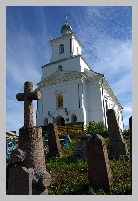 Snoŭ Horny (Snoŭ). Orthodox church of St. Kosma and St. Damian