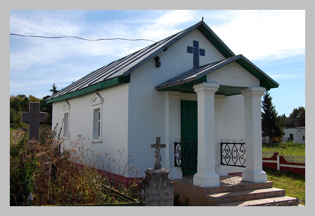 Snoŭ Horny (Snoŭ). Orthodox church of St. Kosma and St. Damian