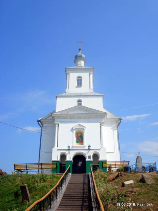  - Cerkiew ŚŚ. Kosmy i Damiana. 