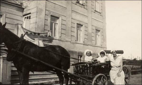  - Сядзібна-паркавы ансамбль Гартынгаў. Горны Сноў