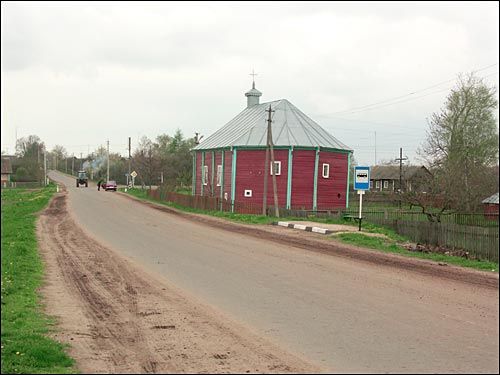 Siejłavičy. Catholic church 