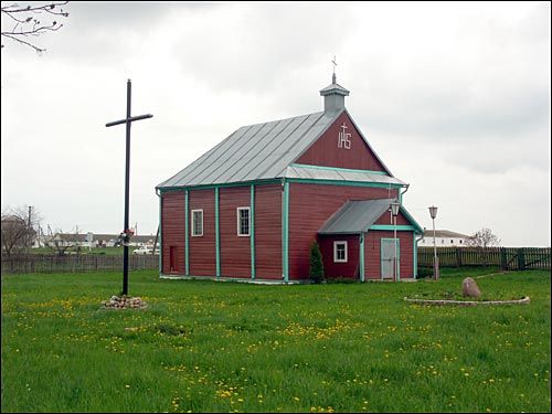Siejłavičy. Catholic church 