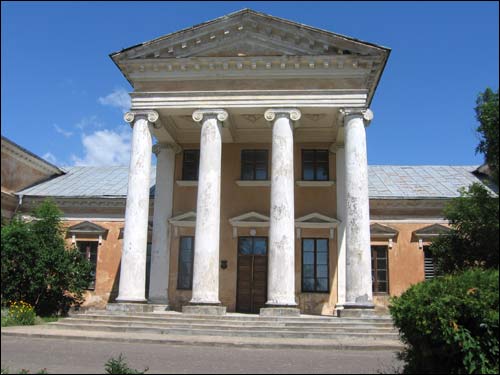  - Палацава-паркавы ансамбль Рдултоўскіх. Галоўны фасад, порцік