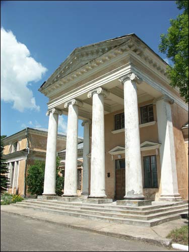  - Палацава-паркавы ансамбль Рдултоўскіх. Порцік галоўнага фасаду