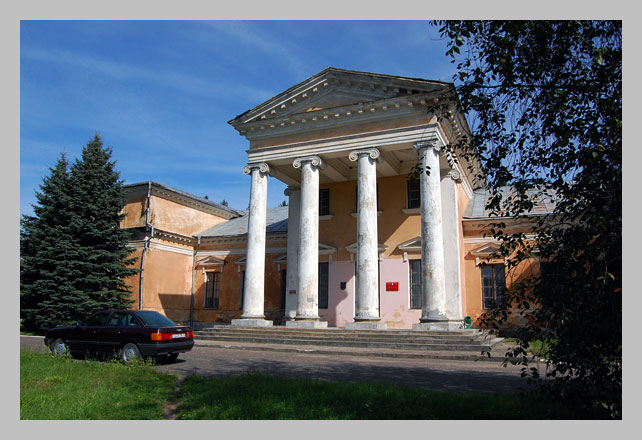 Сноў. Палацава-паркавы ансамбль Рдултоўскіх