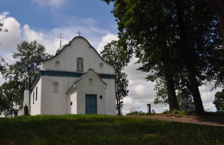  - Orthodox church of the Protection of the Holy Virgin. 