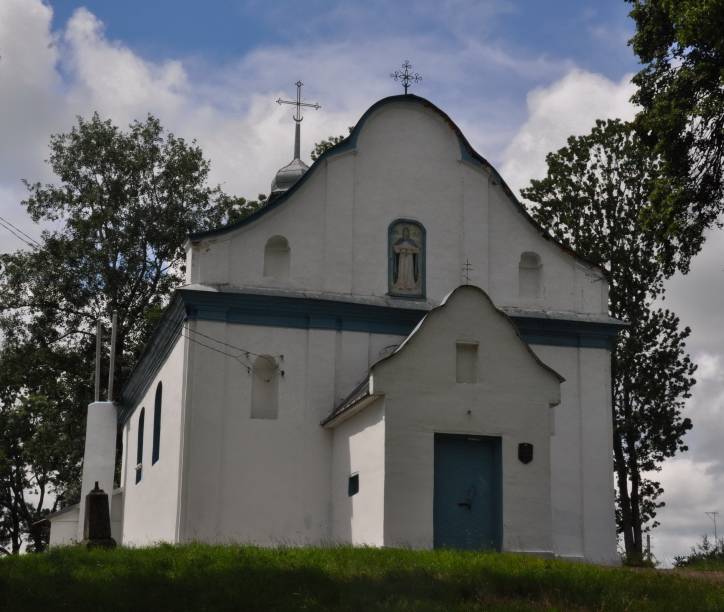  - Orthodox church of the Protection of the Holy Virgin. 