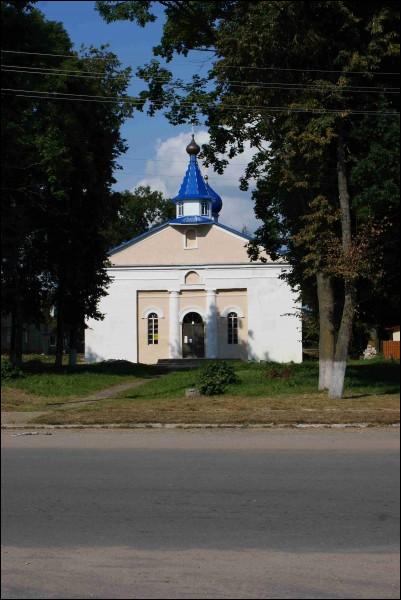  - Catholic church . 