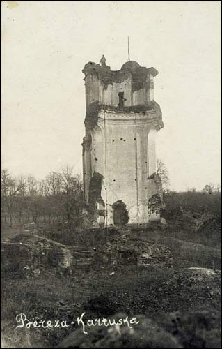 Bereza Kartuska. Klasztor św. Krzyża