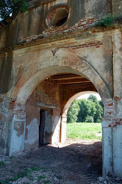 Дукора. Палацава-паркавы ансамбль Гартынгаў