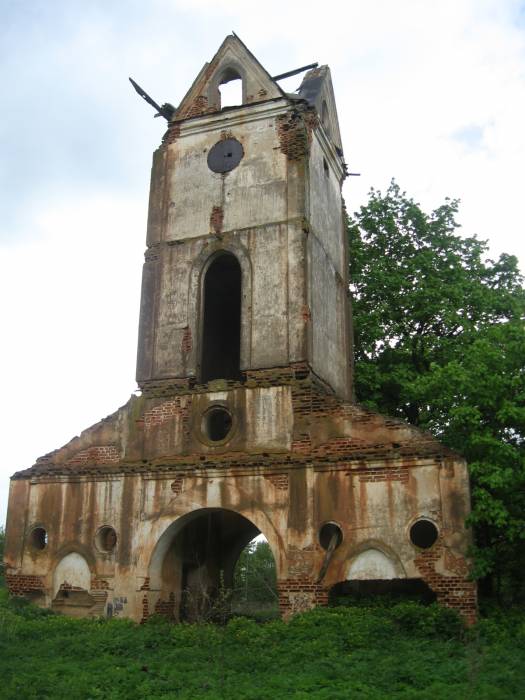 Дукора. Палацава-паркавы ансамбль Гартынгаў