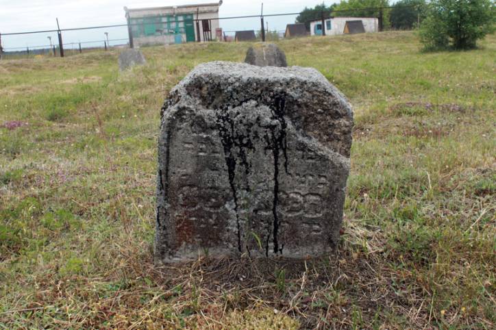  - Могілкі габрэйскія. 