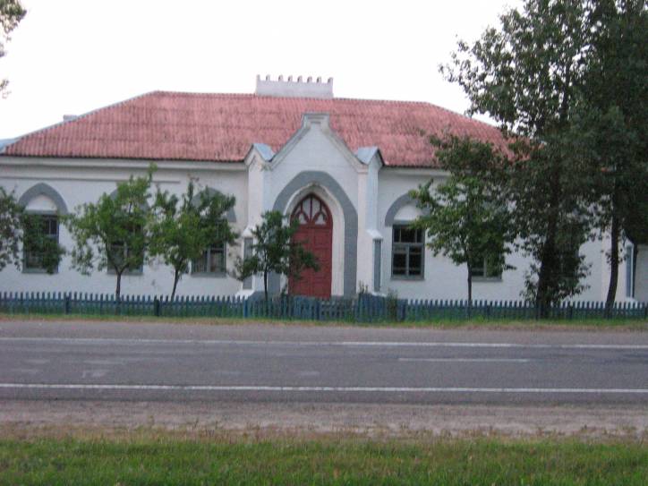 Paśkava Horka.  Postal station 