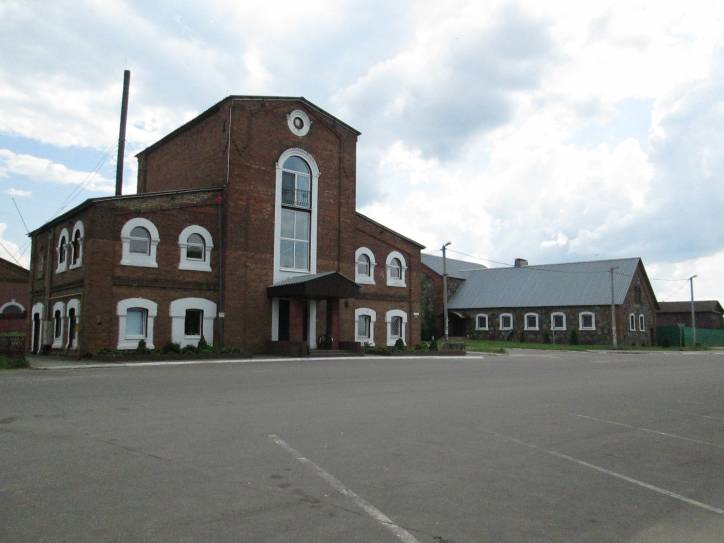 Alesina.  Brewery 