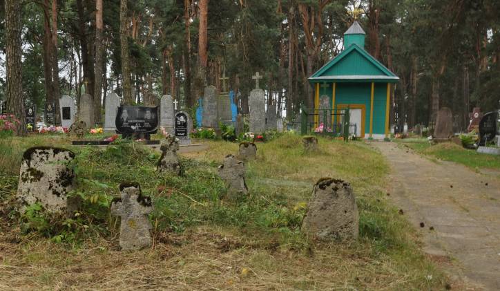 Dzieraŭnaja. cemetery Catholic