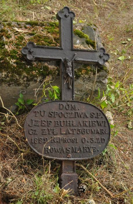 Dzieraŭnaja. cemetery Catholic