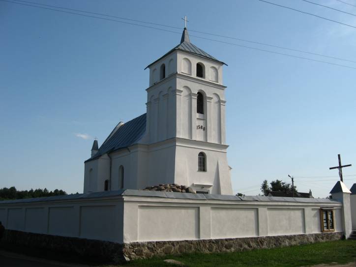  - Catholic church of St. Peter and St. Paul. 