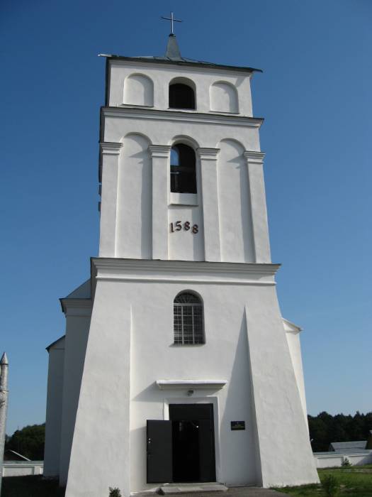  - Catholic church of St. Peter and St. Paul. 