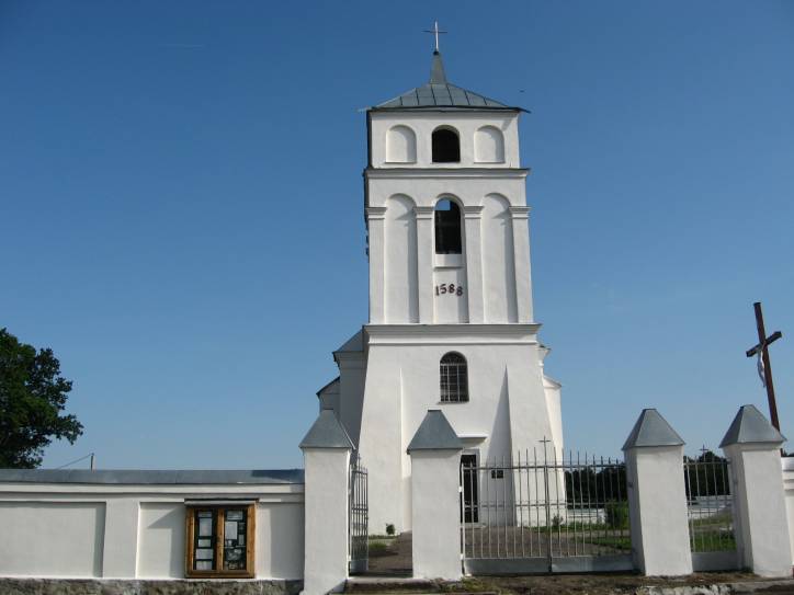  - Catholic church of St. Peter and St. Paul. 