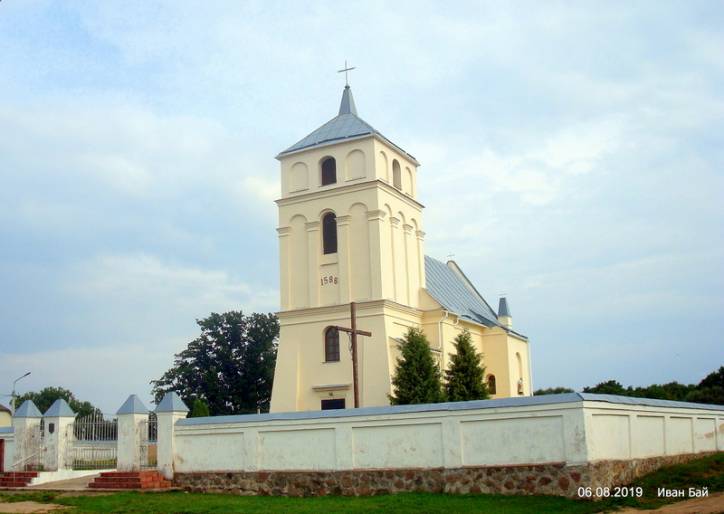  - Catholic church of St. Peter and St. Paul. 