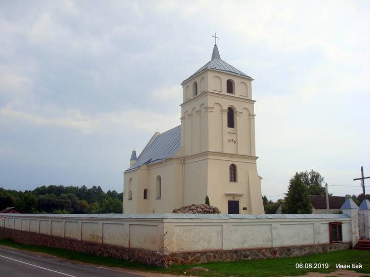  - Catholic church of St. Peter and St. Paul. 