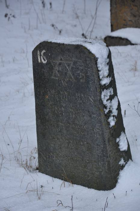  - Могілкі габрэйскія. 