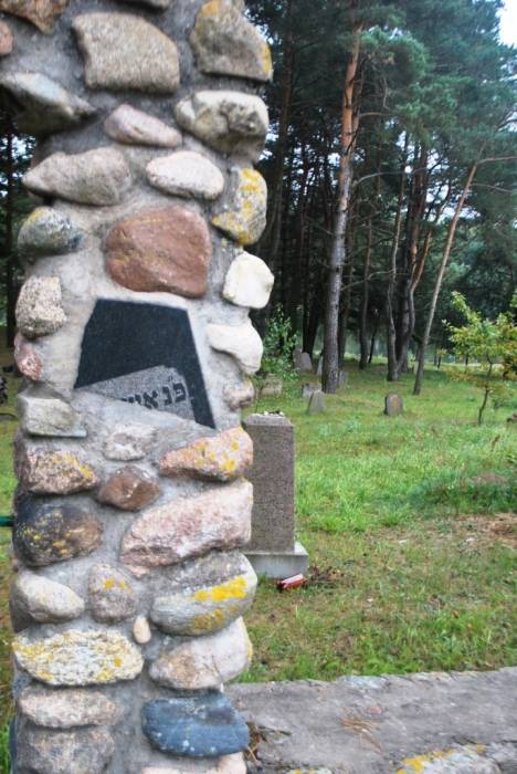  - Могілкі габрэйскія. 