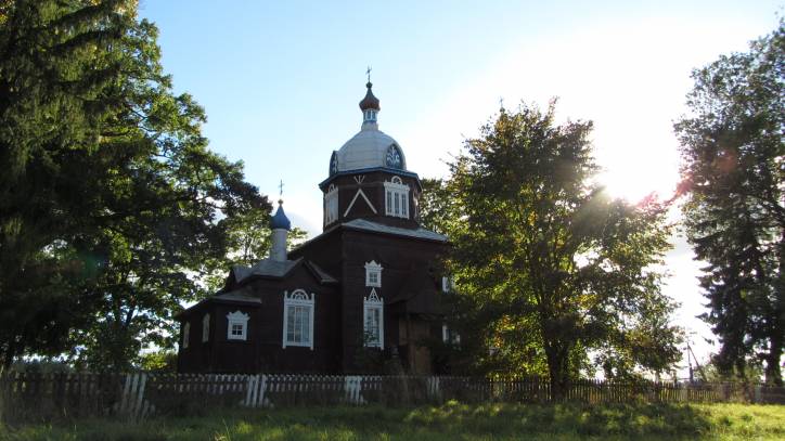 Słabodka. Orthodox church of St. George
