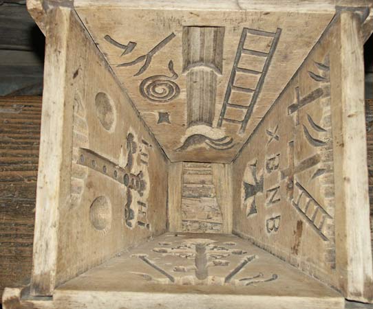 Стоўбцы. Сядзіба Міцкевічаў у Акіньчыцах