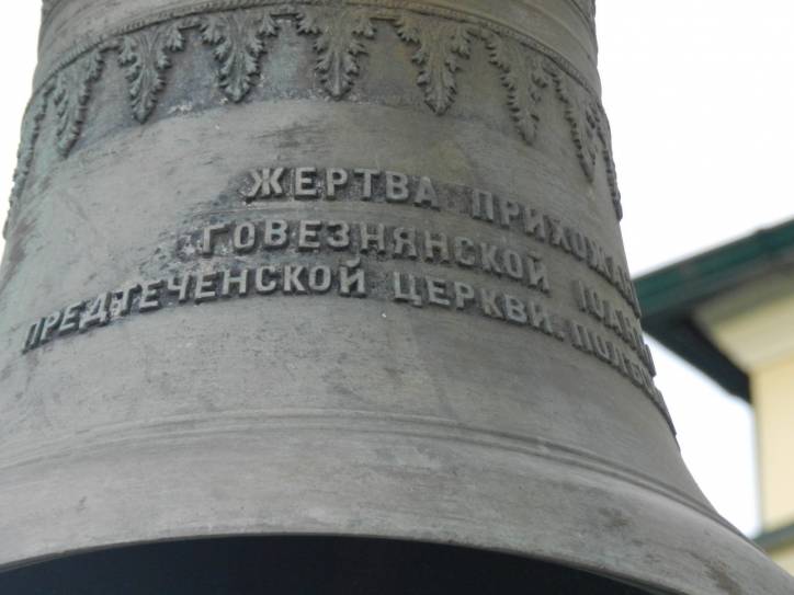 ³ ().    