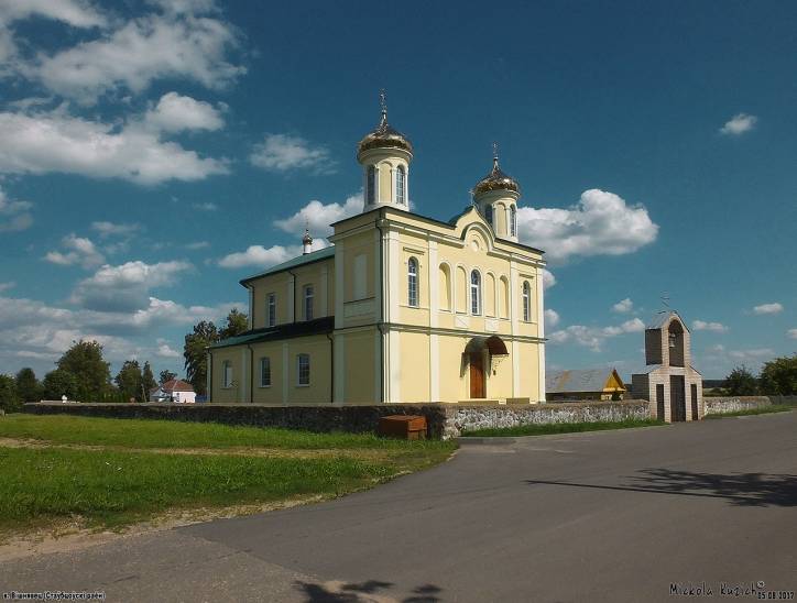 Wiszniowiec (Howiezna). Cerkiew Św. Jana