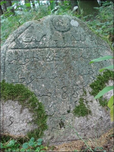  - cemetery Tartarian. 