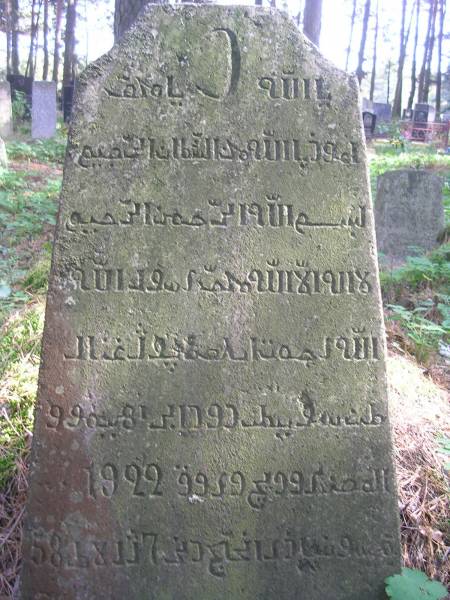  - cemetery Tartarian. 