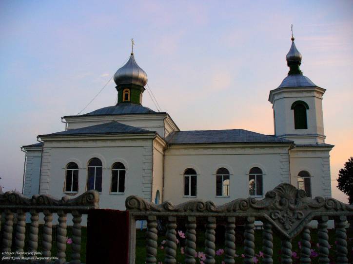 Malecz. Cerkiew Św. Szymona