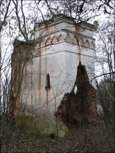  - Manor of Narkievič-Jodka. 