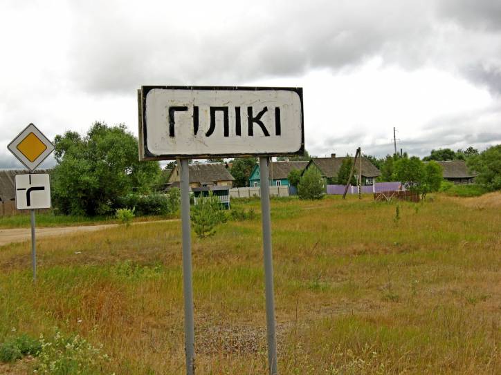 ó.   