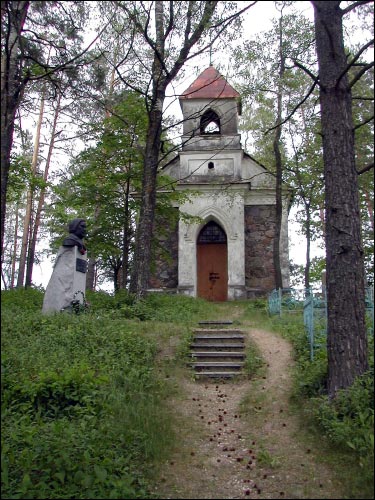 Tupalščyna. The tomb Żabrowski