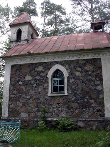 Tupalščyna. The tomb Żabrowski