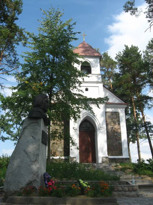 Tupalščyna. The tomb Żabrowski