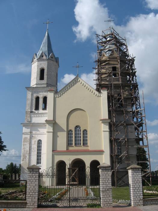  - Catholic church of St. George and St. Mary. 