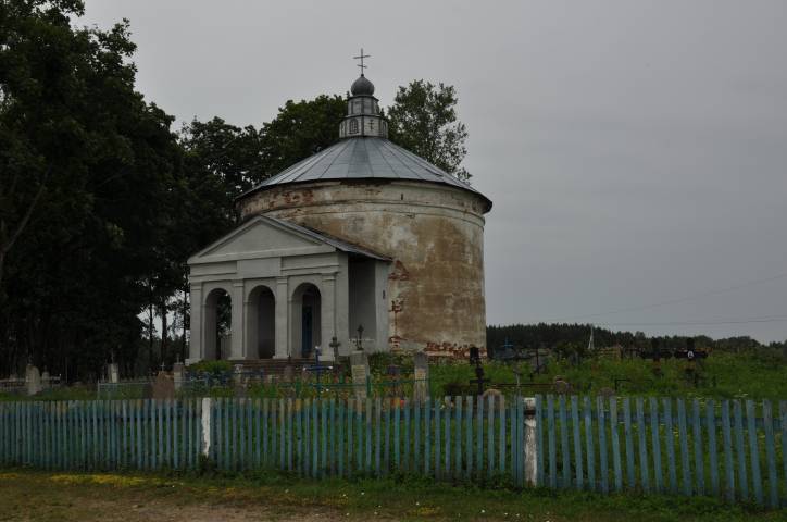 Pralniki The tomb 